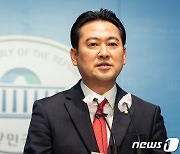 논평하는 장동혁 국민의힘 원내대변인