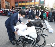 여의도순복음교회 김장김치 장애인가정 1240곳에 전달
