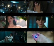 '환혼2' 3차 티저 공개…이재욱, 고윤정과 만났다