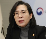 [인터뷰]김현숙 여성가족부 장관