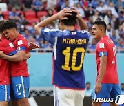 [월드컵] 日언론 "0-1 통한의 패전, 16강 위태로워"…코스타리카는 '안도'
