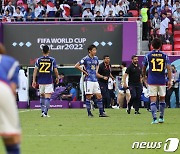 [월드컵] 일본 매체 "코스타리카전 패배, 뼈아픈 결과…16강 장담 못해"