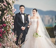 현빈♥손예진, 결혼 8개월 만에 득남 '축하 봇물'