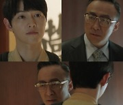관록의 배우 이성민, '재벌집 막내아들'서 서슬퍼런 장사꾼 면모에 시청자 감탄