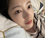 '에릭♥' 나혜미, '얼굴 이렇게 앳됐는데' 임신이라니…'침대와 한몸'