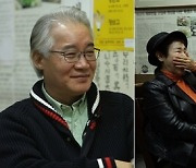 '마이웨이' 송기윤, 미모의 아내 깜짝 공개 "첫인상? 뚱뚱한 아저씨"
