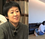 '홍김동전' 홍진경 "결혼 1년간 남편보다 먼저 잔 적 없다"