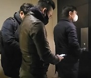 더탐사, 한동훈 자택 방문 유튜브 생중계 논란