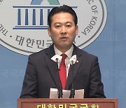 與, 野 이상민 파면 요구에 "국정조사 시작부터 겁박"