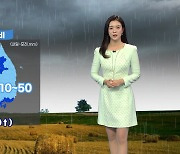 [날씨] 내일 전국에 많은 비...그친 뒤 영하권 강추위 찾아온다