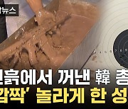[자막뉴스] 이 성능 실화?...새로 개발된 국산 총기 '놀라운 근황'