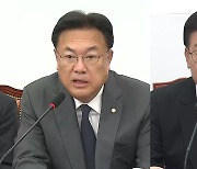 "집단적 폭력 면허"..."업무개시명령 초강수 압박"