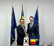 유영상 SKT 대표, 루마니아서 부산엑스포 유치 지원 활동