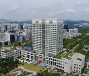 '대전 투자청' 설립 탄력…하나·산업 이어 신한도 참여 의향