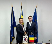 유영상 SKT 대표, 루마니아서 부산엑스포 유치 지원 요청