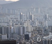 내달부터 15억 넘는 집 `주담대 허용`… LTV `50%`로 일괄적용도