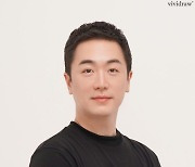 "AI로 피부분석… 뷰티 넘어 질병진단으로 영역 넓힐 것" [유망 중기·스타트업 'Why Pick']