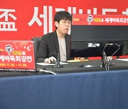 농심배 강동윤, 재대국 후유증 넘어 집념의 4연승