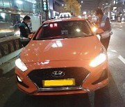 서울시, 연말 ‘불법 택시’ 잡는다