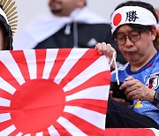 [월드컵] 일본 팬, 코스타리카전서 욱일기 펼쳤다가 제지