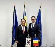 유영상 SKT CEO, 루마니아서 부산엑스포 유치 지원 요청