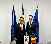 유영상 SKT CEO 루마니아 방문…부산엑스포 유치 지지 요청