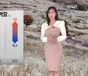 [12시 날씨] 기온 올라 한파특보 해제…내일 전국 비