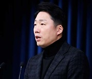 대통령실 “내년 ‘우주항공청’ 개청”…尹, 내일 우주경제 구상 발표