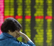 상하이증시…중국 기업 11월 체감경기도 위축 예상