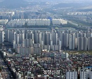 11월 서울 아파트값 1.42%↓, 전달보다 하락폭 ‘2배’