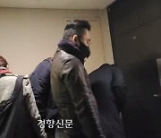 ‘술자리 의혹 제기’ 더탐사, 한동훈 아파트 문 앞서 “계십니까”…경찰 조사 착수