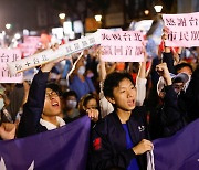 [여적] 중국 위협론과 대만 선거