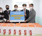 해운대백병원, KF아세안문화원과 함께 지역사회 공헌활동