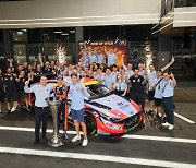 [Photo News] Hyundai Motor winning WTCR championship