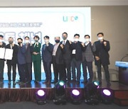 경성대 LINC3.0사업단, ‘리크루트 채널’ 개최…‘청년일자리 도모’