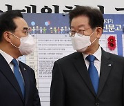 박홍근 “이상민 지키려는 尹, 너무 무책임하고 구차하다”