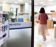 “8800만원 내고, 연 3천만원 받는다”…국민연금 불린 60대, 비결은