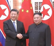 시진핑, 北에 건설적 역할?…김정은에 “평화·안정 적극 공헌”