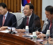 尹, 대통령 관저서 與지도부와 회동 … 외교성과 공유