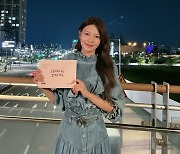 최수영, 소녀시대 →‘당소말’→‘팬레터를 보내주세요’까지 종횡무진 활약(일문일답)