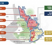 [단독]경리단길 확 바뀌나…용산공원 동쪽 61만평 개발 '밑그림'