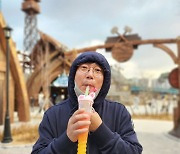 '이수근♥' 박지연 "후드 모자 쓰고 슬러시 먹는 우리 남편, 귀엽죠?"