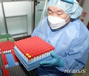 '감염 확산세' 광주·전남 2793명 신규 확진