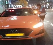 "승차 거부 꼼짝마"…서울시, 택시 불법영업 특별 단속