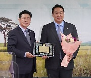 정희용, 국정감사 우수 국회의원 선정…한농연 주관