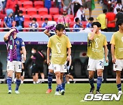 코스타리카 0-1 패배한 일본,'16강 진출은 최종전으로' [사진]