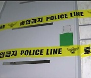 인천 빌라서 10대 형제 숨진 채 발견…경찰, 경위 조사 중