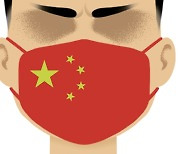 [설왕설래] “중국만 딴 세상 사나”