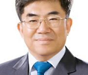 가족기업학회 2대 회장에···윤병섭 서울벤처대학원대학교 교수