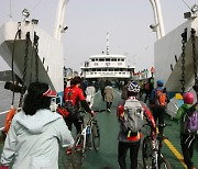 인천 앞바다 섬 찾는 여행객 발길 가벼워진다